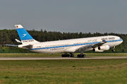 Airbus A340-313 - 9K-AND operated by Kuwait Airways