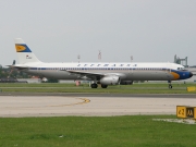 Airbus A321-131 - D-AIRX operated by Lufthansa