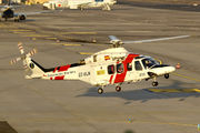 AgustaWestland AW139 - EC-KLN operated by Sociedad de Salvamento y Seguridad Marítima (Spanish Maritime Safety Agency)