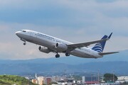Boeing 737-800 - HP-1857CMP operated by Copa Airlines